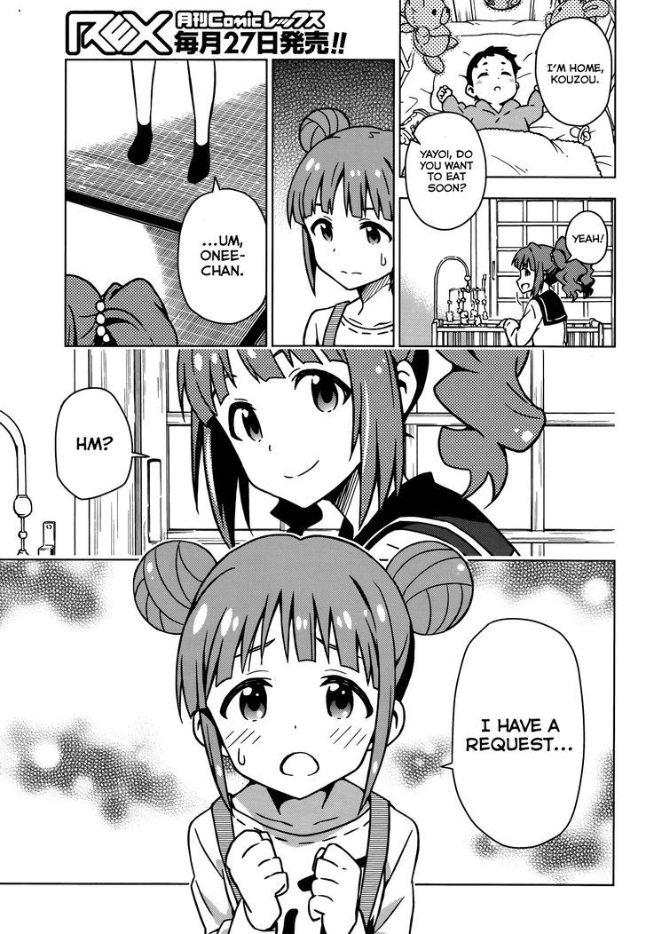 The Idolm@ster (Mana) Chapter 11 #11