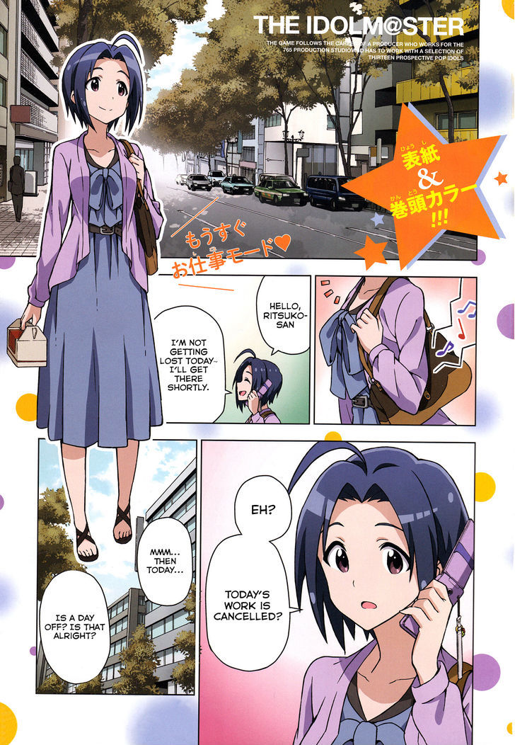 The Idolm@ster (Mana) Chapter 9 #1