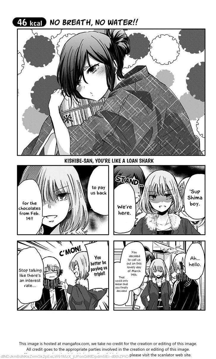 Chihaya-San's Fine That Way Chapter 46 #2