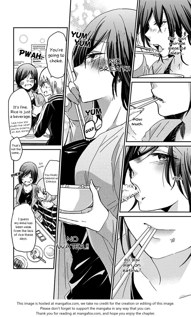 Chihaya-San's Fine That Way Chapter 46 #9