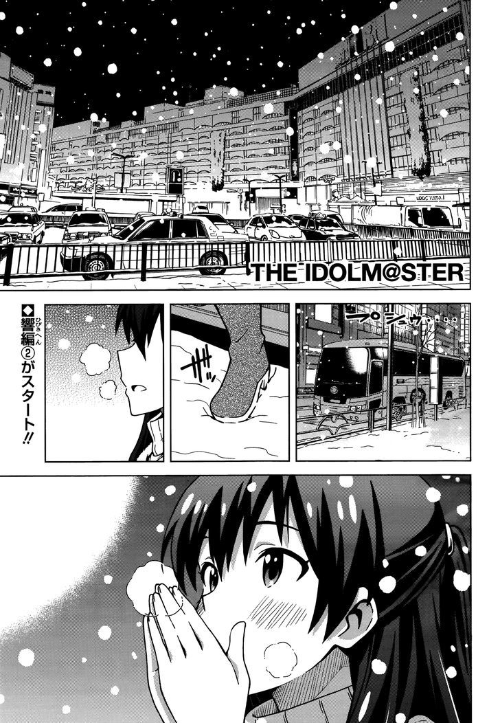 The Idolm@ster (Mana) Chapter 6 #1