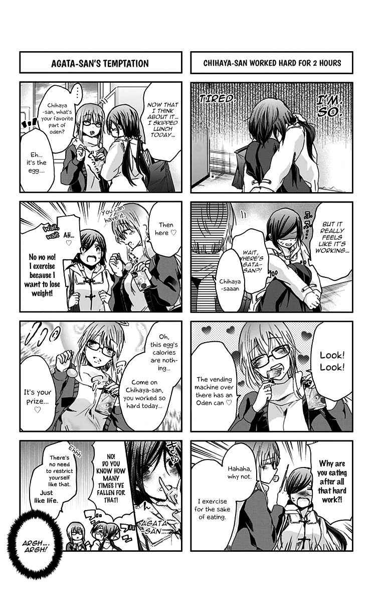 Chihaya-San's Fine That Way Chapter 42 #7