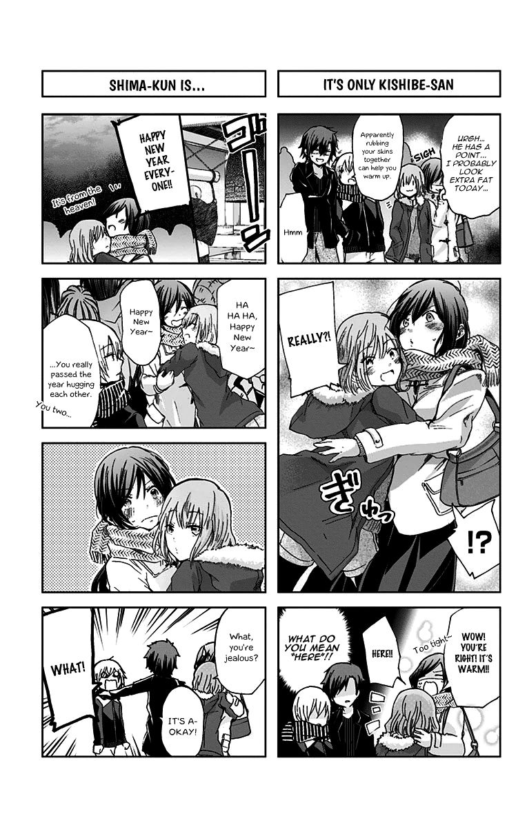 Chihaya-San's Fine That Way Chapter 41 #4