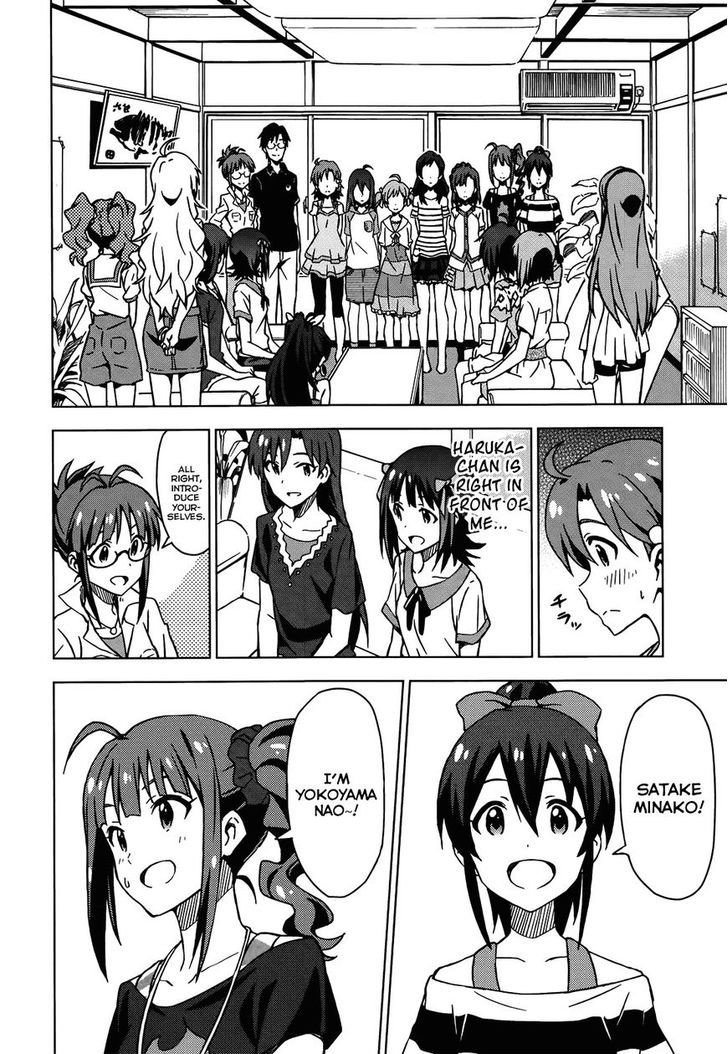 The Idolm@ster (Mana) Chapter 2.2 #12