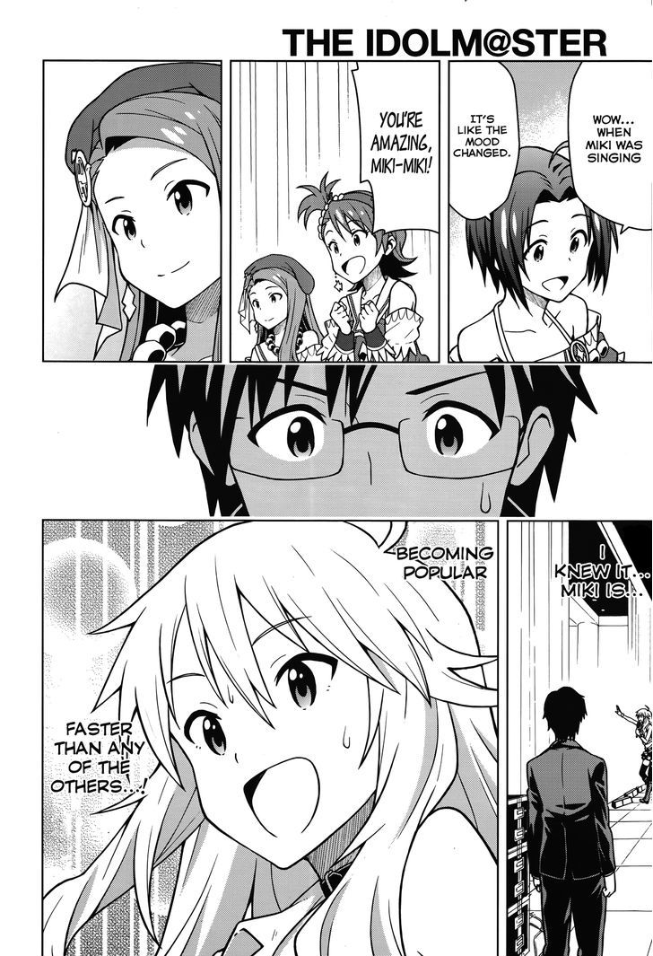 The Idolm@ster (Mana) Chapter 3 #4