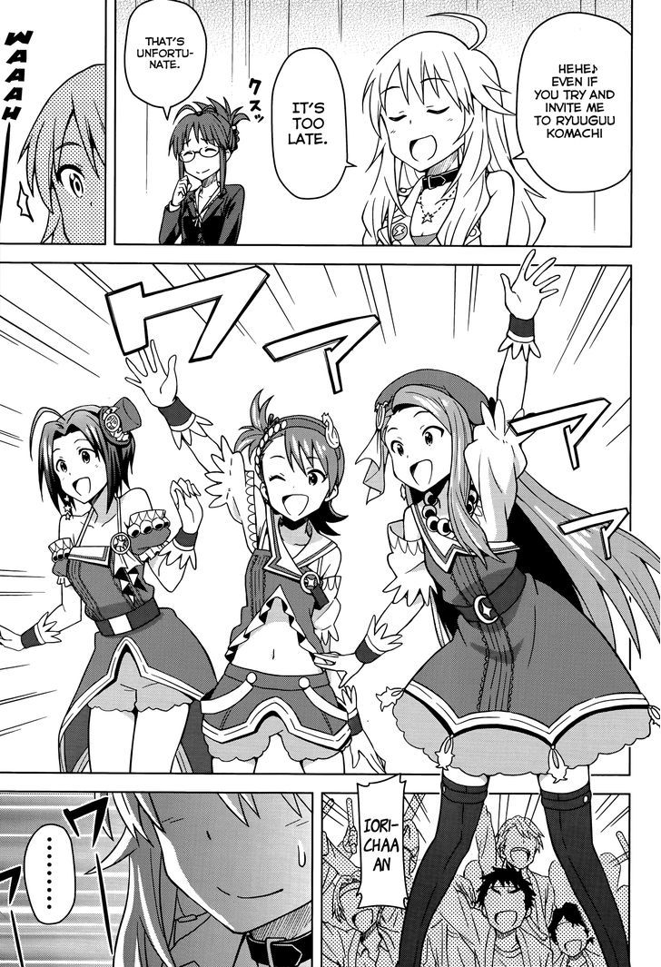 The Idolm@ster (Mana) Chapter 3 #9