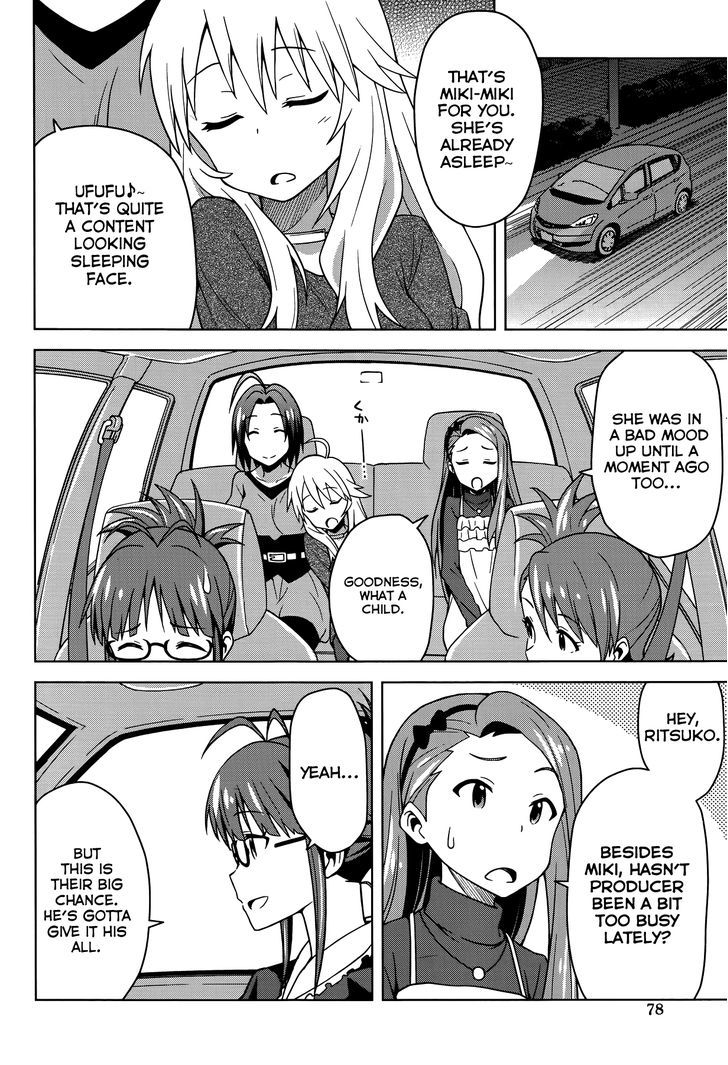 The Idolm@ster (Mana) Chapter 3 #10