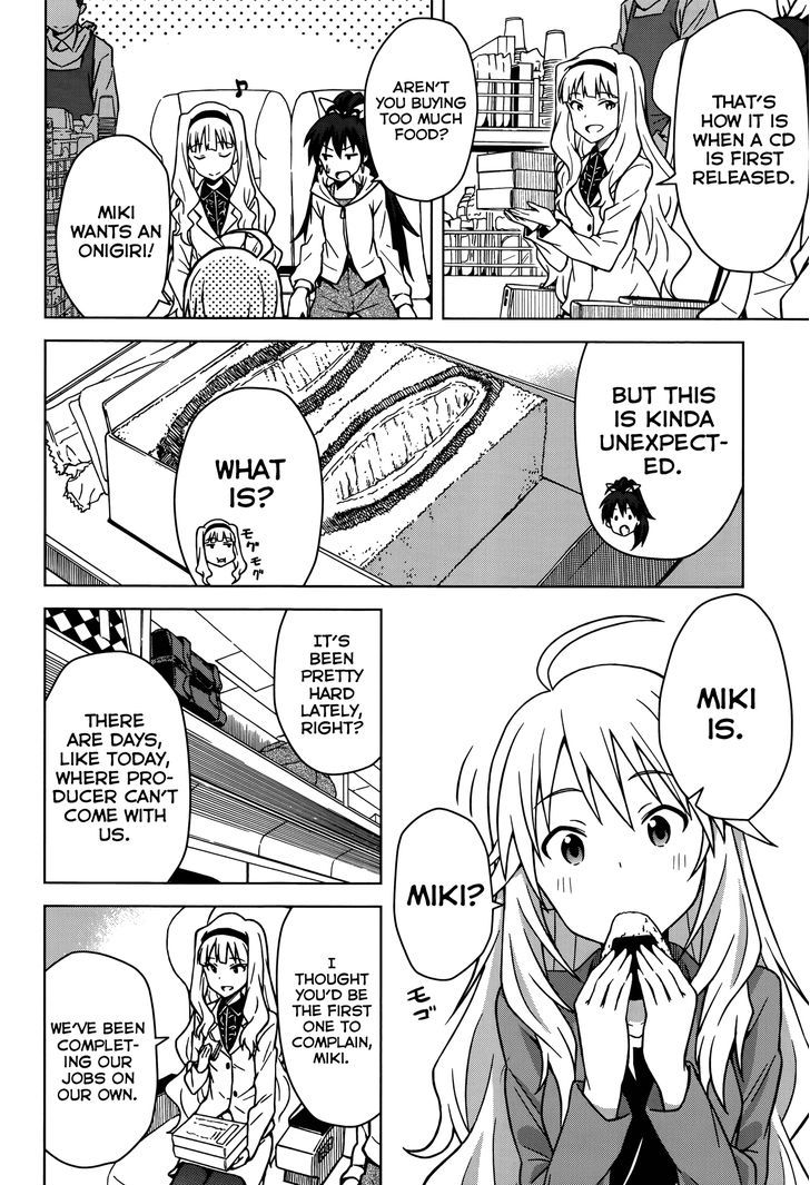 The Idolm@ster (Mana) Chapter 4 #14