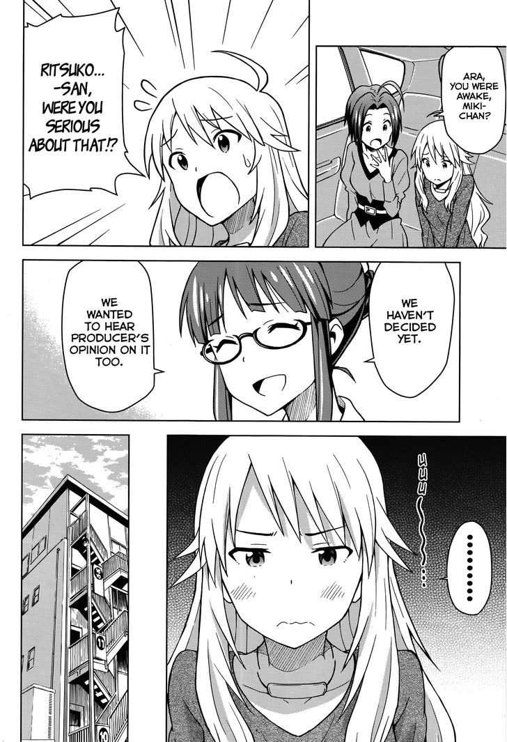 The Idolm@ster (Mana) Chapter 3 #12