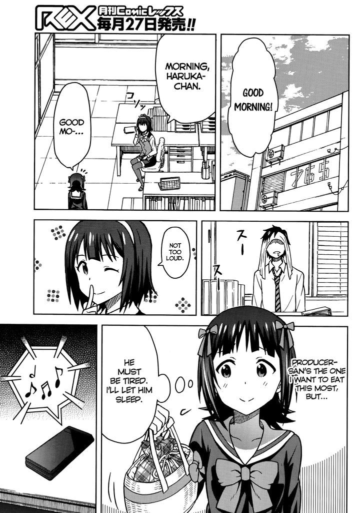 The Idolm@ster (Mana) Chapter 2 #3