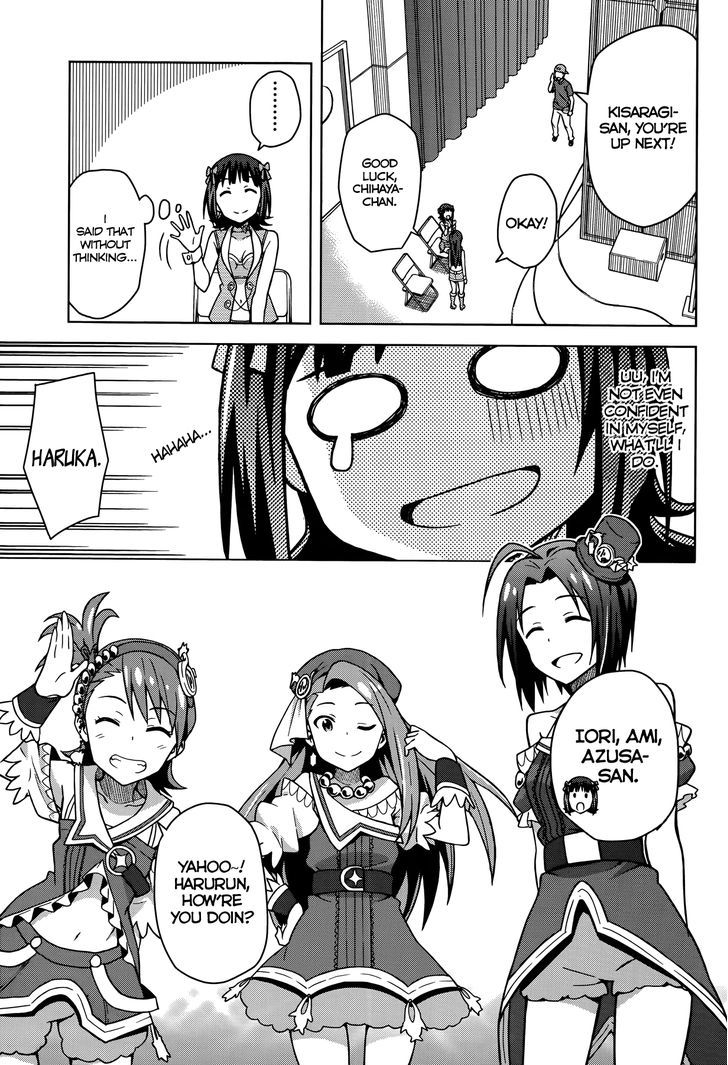 The Idolm@ster (Mana) Chapter 2 #11