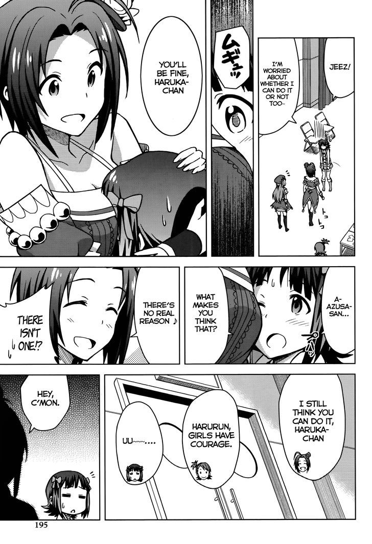 The Idolm@ster (Mana) Chapter 2 #13