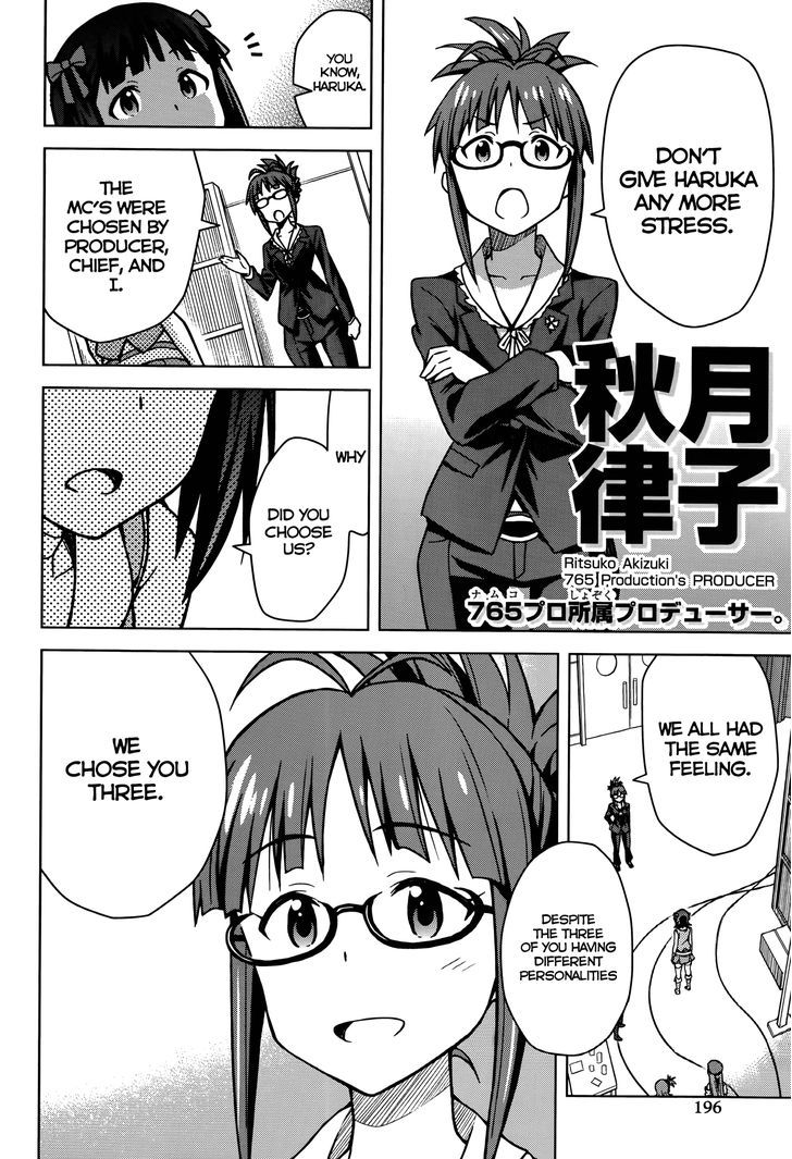 The Idolm@ster (Mana) Chapter 2 #14