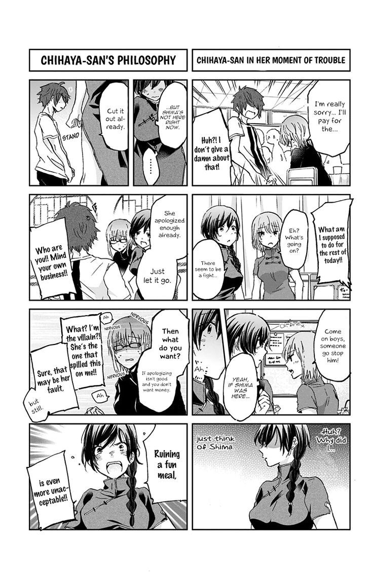 Chihaya-San's Fine That Way Chapter 36 #6