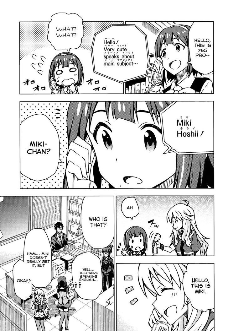 The Idolm@ster (Mana) Chapter 2.1 #33