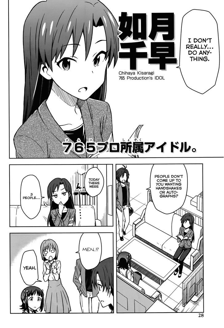 The Idolm@ster (Mana) Chapter 1 #10