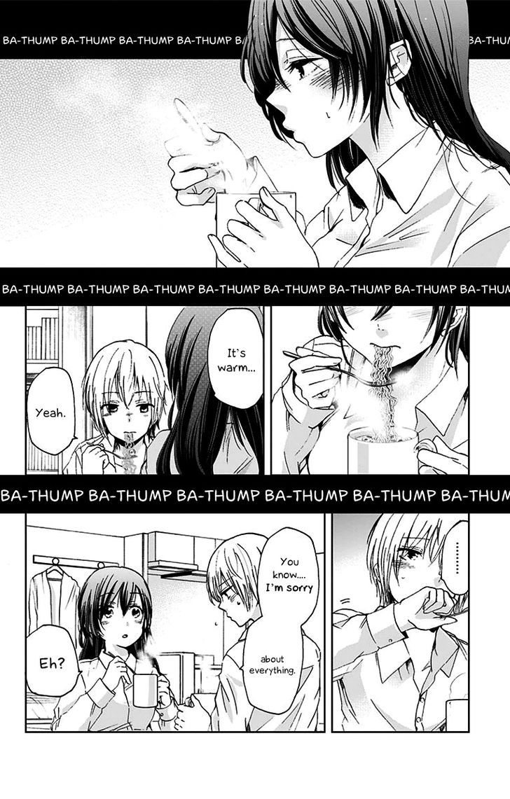 Chihaya-San's Fine That Way Chapter 33 #14