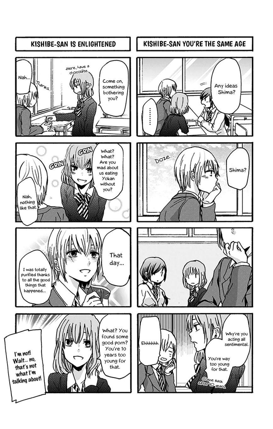 Chihaya-San's Fine That Way Chapter 32 #3