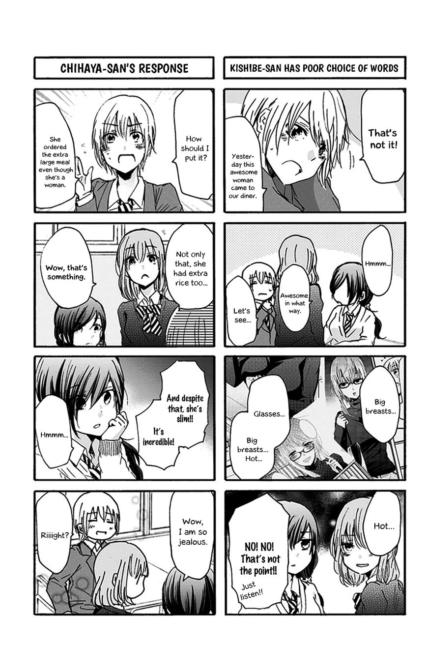 Chihaya-San's Fine That Way Chapter 32 #4