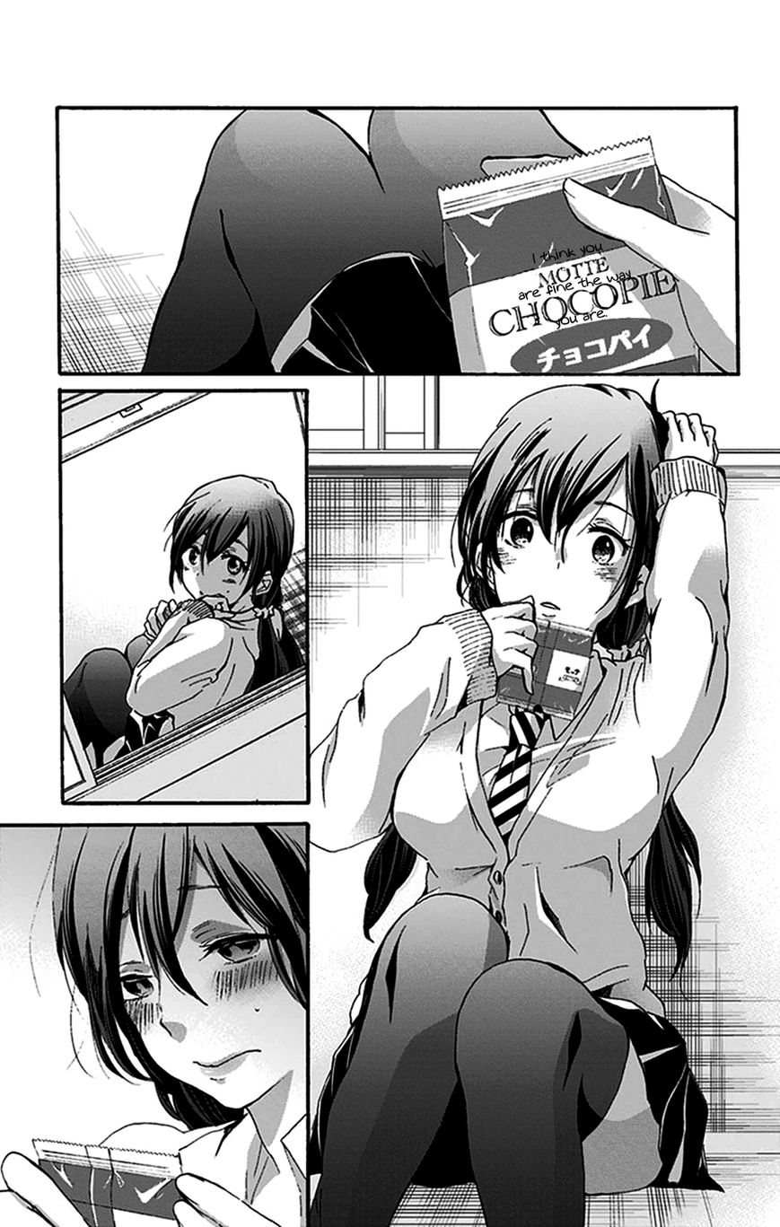 Chihaya-San's Fine That Way Chapter 32 #8