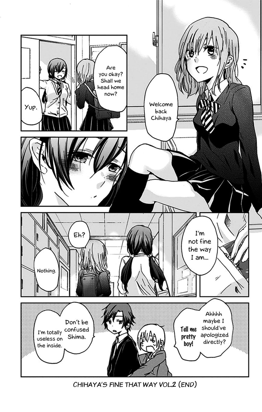 Chihaya-San's Fine That Way Chapter 32 #10