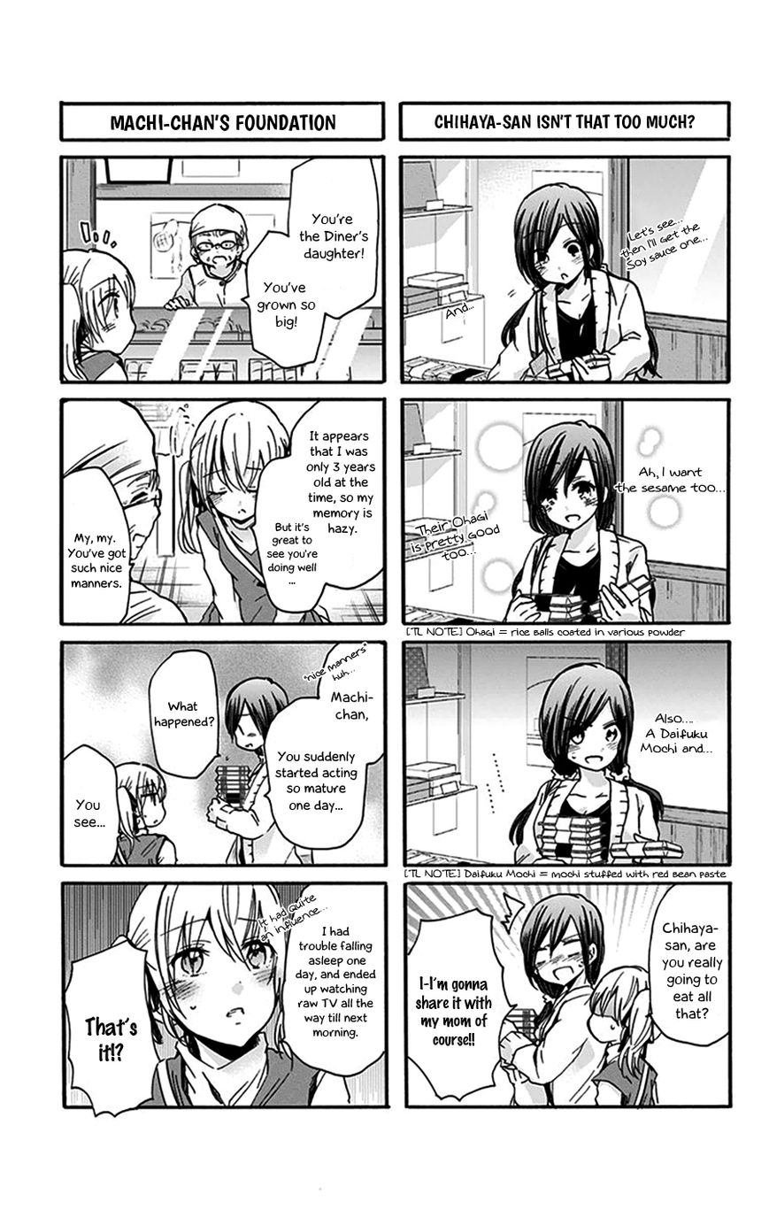 Chihaya-San's Fine That Way Chapter 28 #6