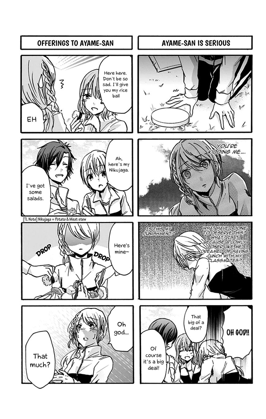 Chihaya-San's Fine That Way Chapter 27 #6