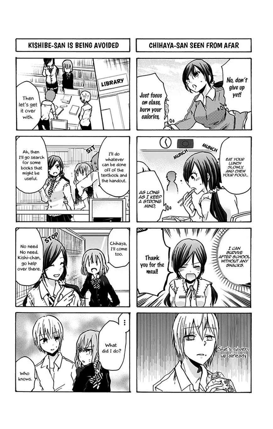 Chihaya-San's Fine That Way Chapter 26 #5