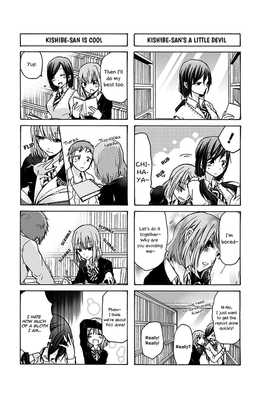 Chihaya-San's Fine That Way Chapter 26 #6