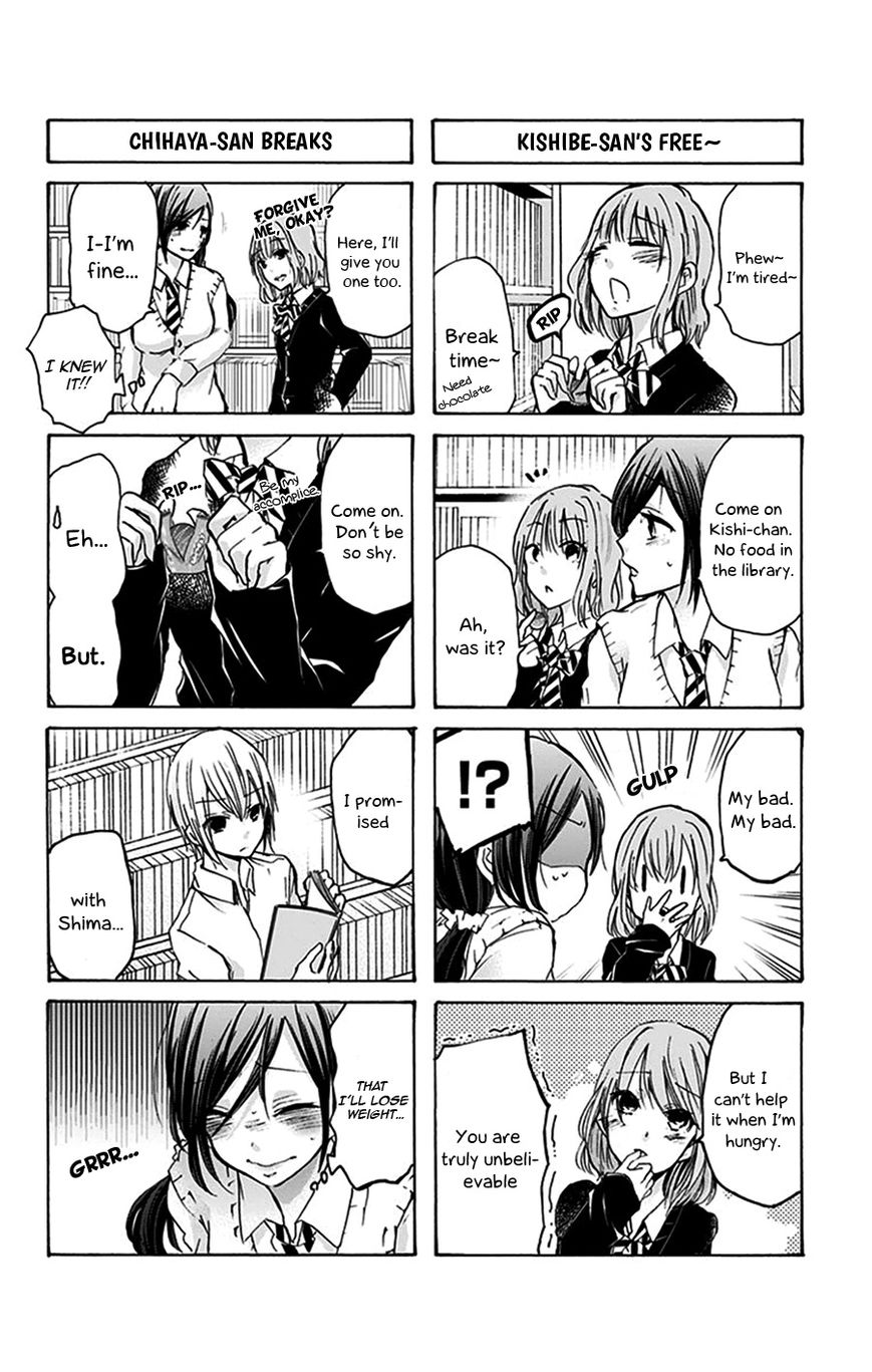 Chihaya-San's Fine That Way Chapter 26 #7