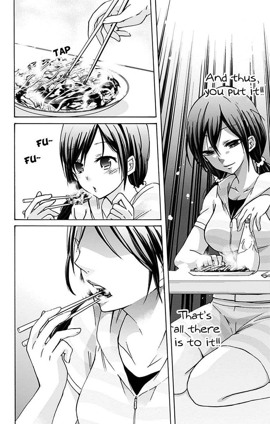 Chihaya-San's Fine That Way Chapter 24 #9