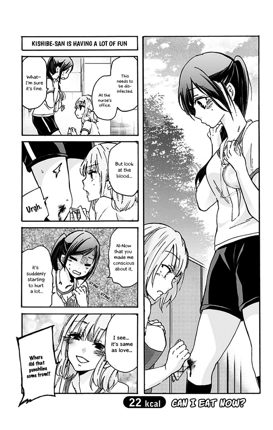 Chihaya-San's Fine That Way Chapter 22 #2