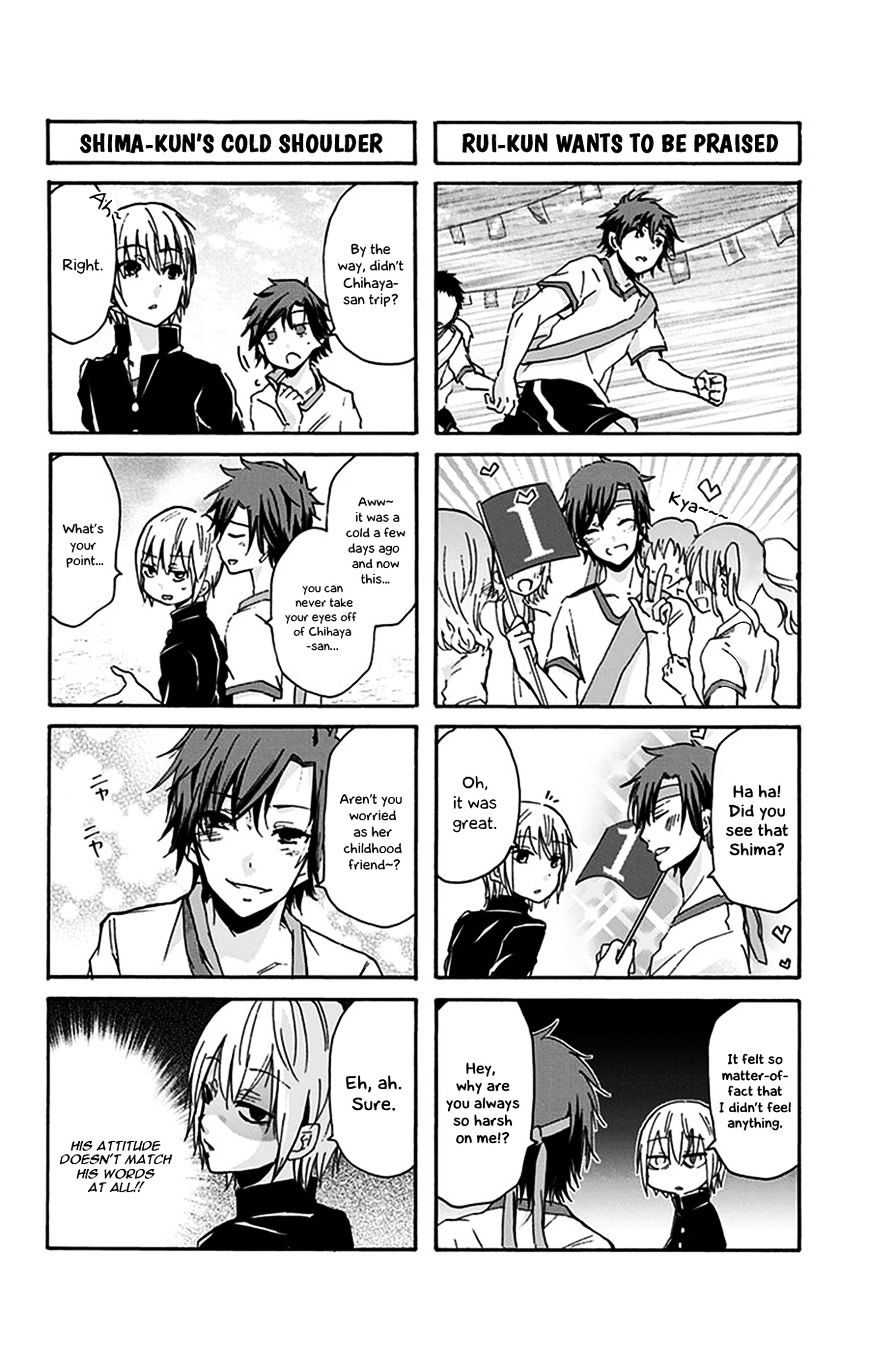 Chihaya-San's Fine That Way Chapter 22 #3