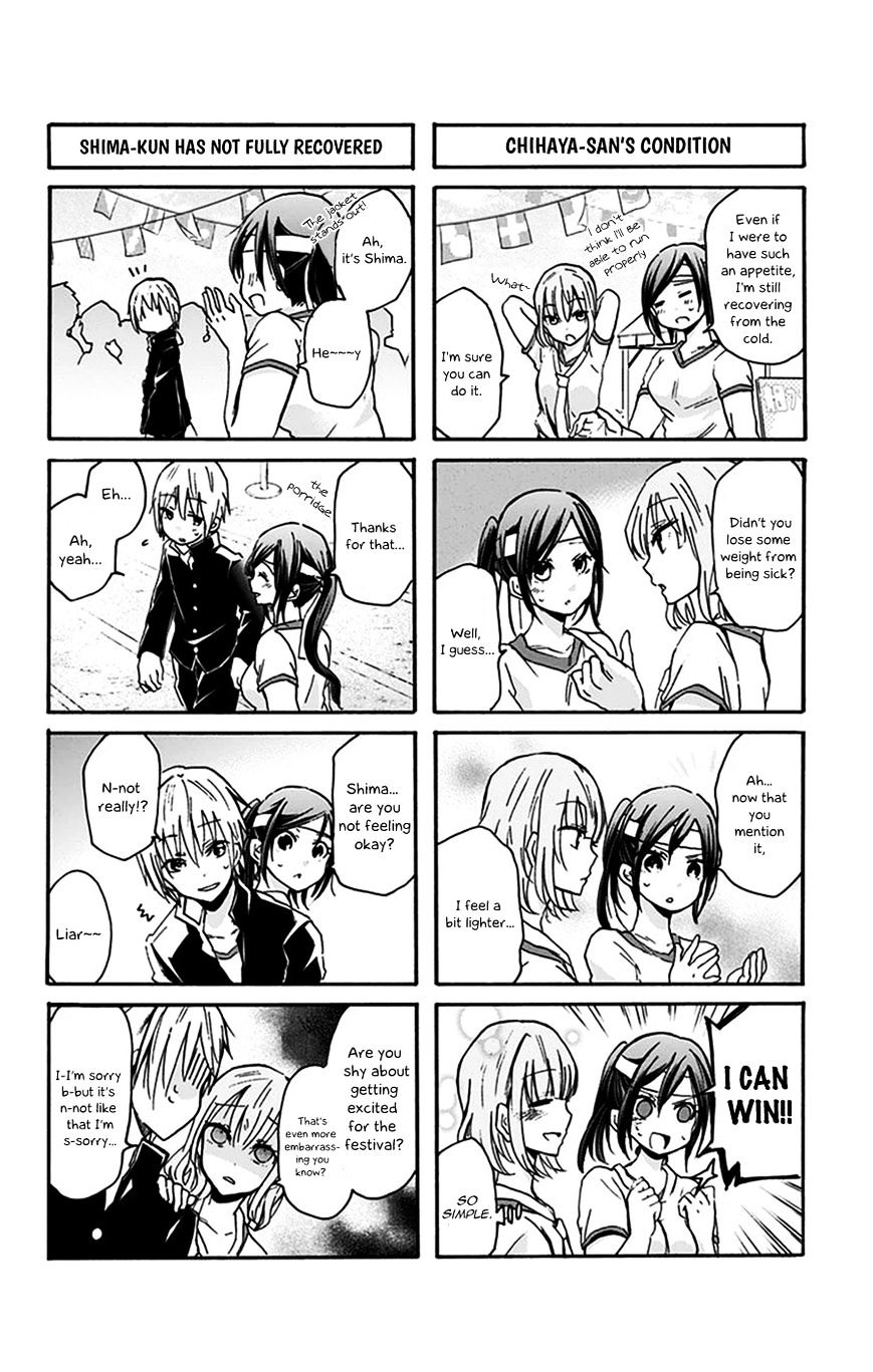 Chihaya-San's Fine That Way Chapter 21 #3