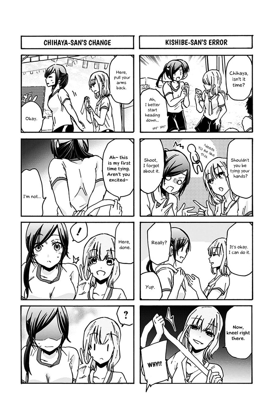 Chihaya-San's Fine That Way Chapter 21 #4