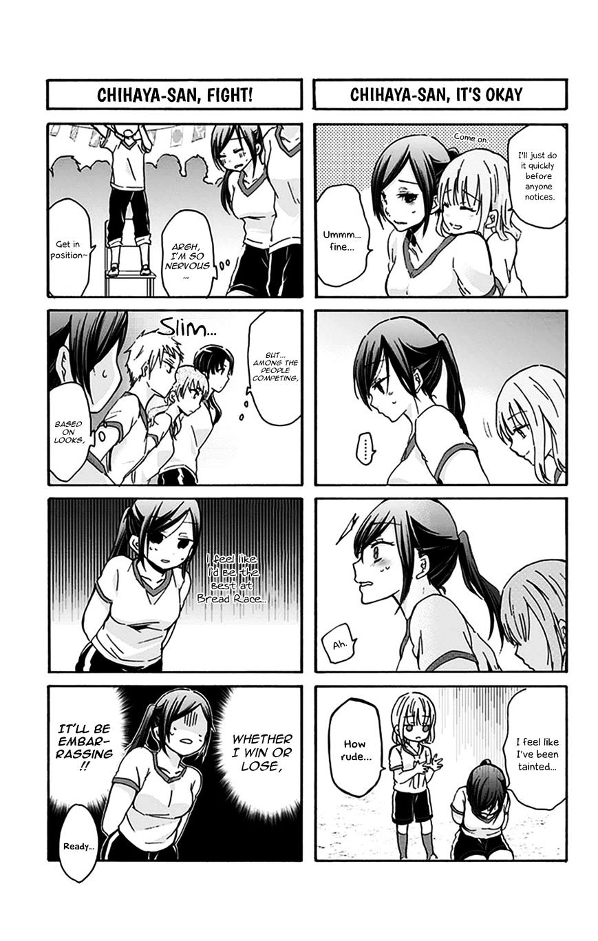 Chihaya-San's Fine That Way Chapter 21 #6