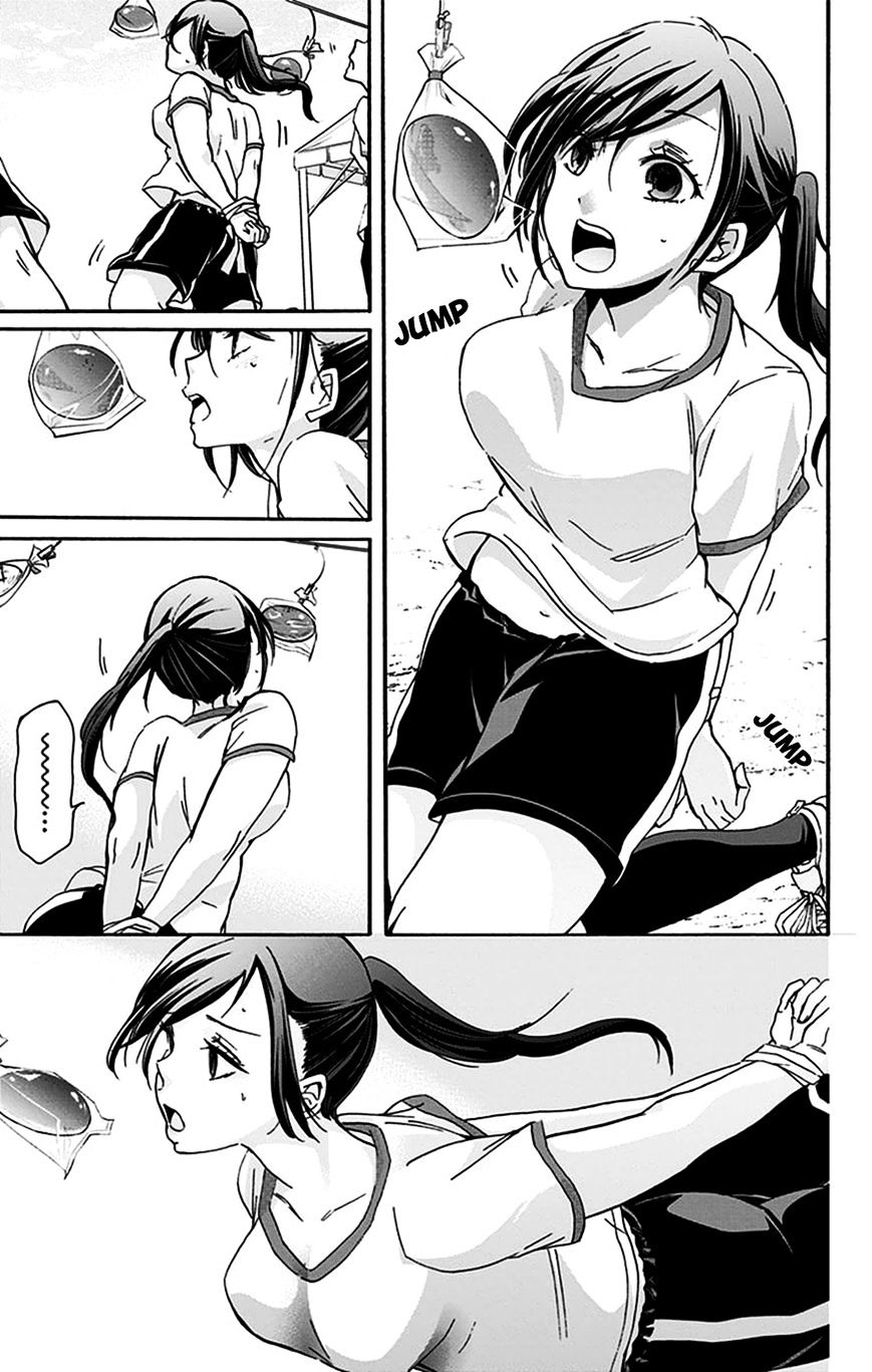 Chihaya-San's Fine That Way Chapter 21 #8