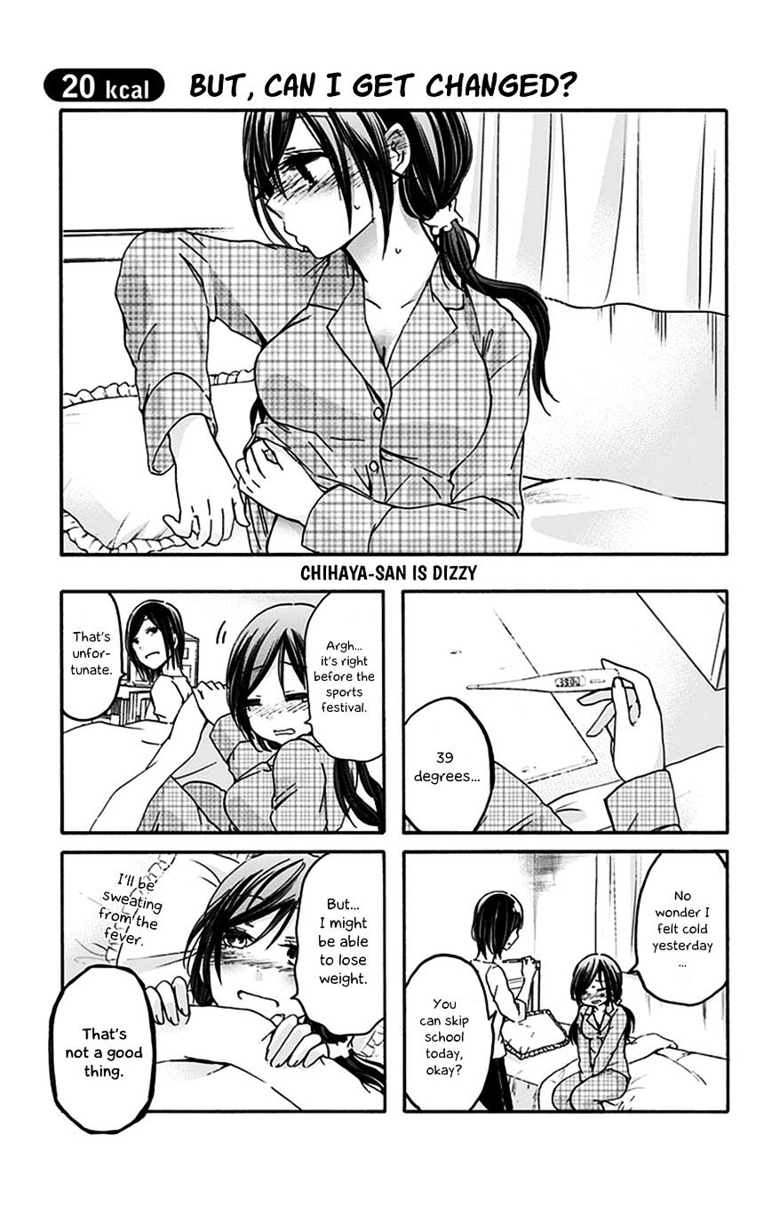 Chihaya-San's Fine That Way Chapter 20 #2