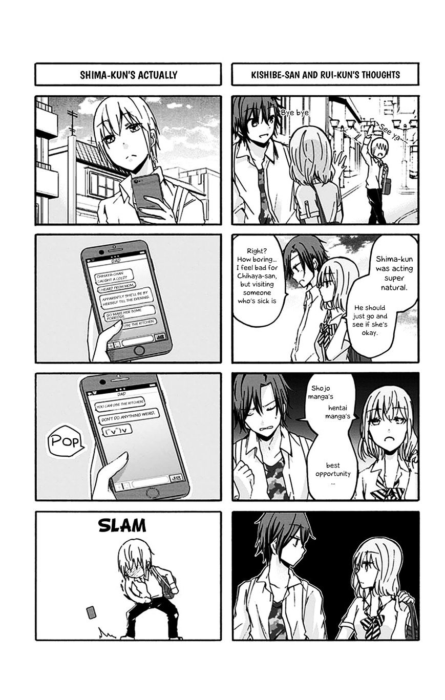 Chihaya-San's Fine That Way Chapter 20 #4