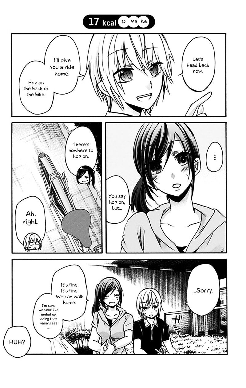 Chihaya-San's Fine That Way Chapter 17 #11