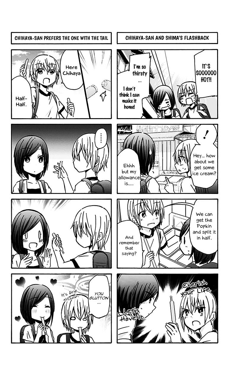 Chihaya-San's Fine That Way Chapter 11 #5