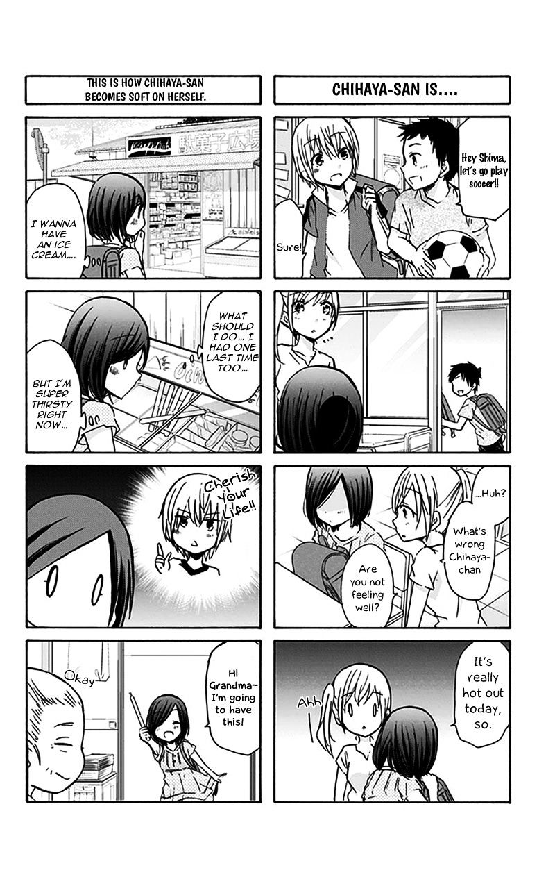 Chihaya-San's Fine That Way Chapter 11 #7