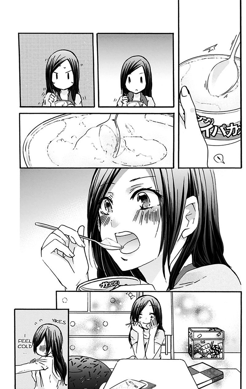 Chihaya-San's Fine That Way Chapter 11 #12