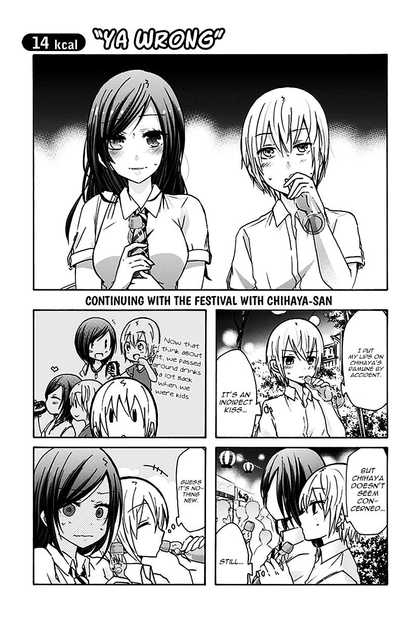 Chihaya-San's Fine That Way Chapter 14 #2