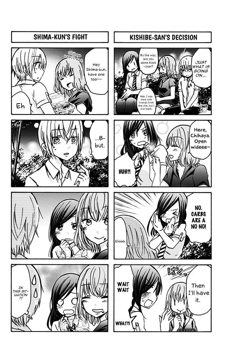 Chihaya-San's Fine That Way Chapter 14 #7