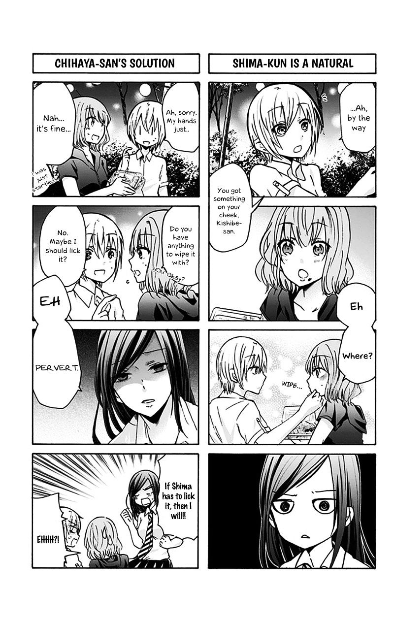 Chihaya-San's Fine That Way Chapter 14 #8