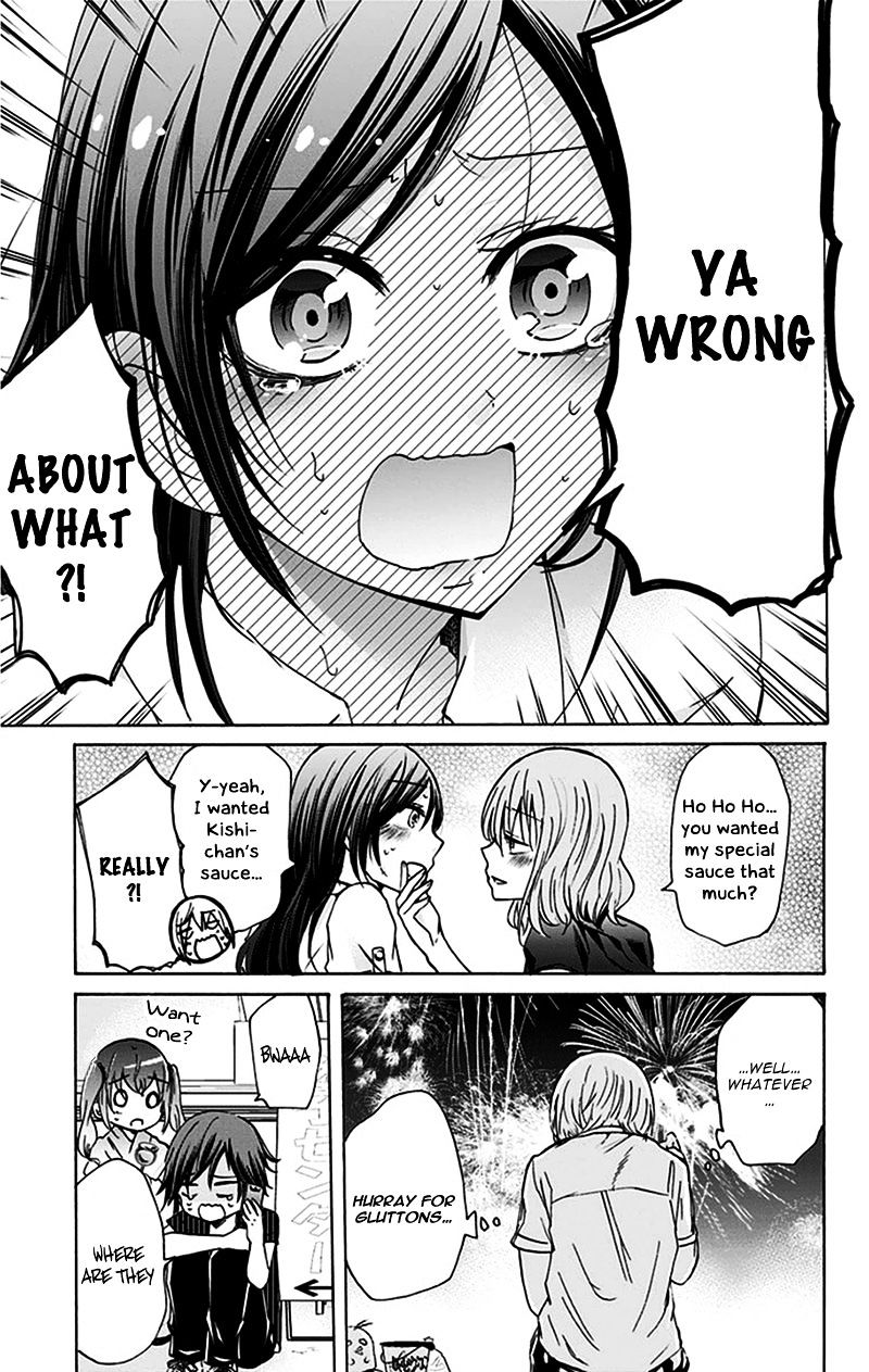 Chihaya-San's Fine That Way Chapter 14 #10