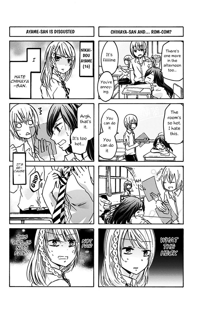 Chihaya-San's Fine That Way Chapter 12 #3