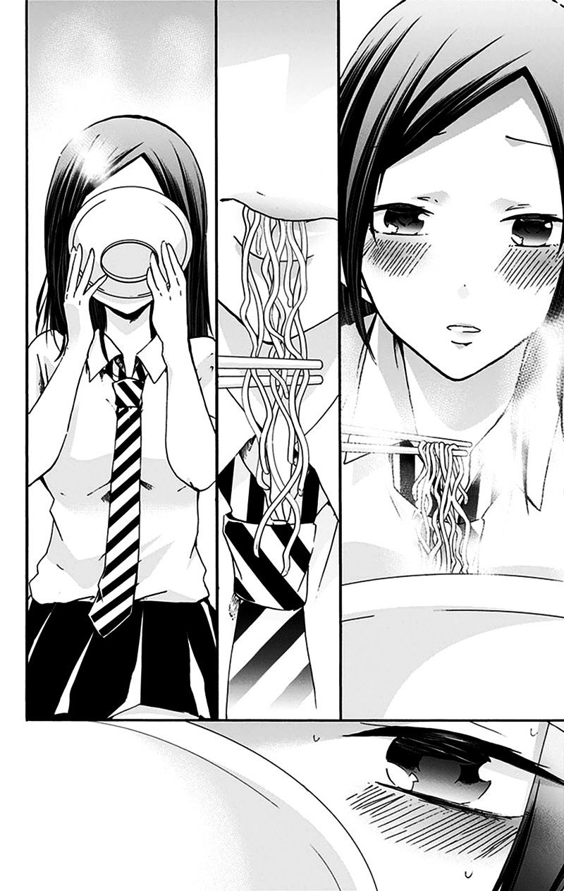 Chihaya-San's Fine That Way Chapter 10 #9