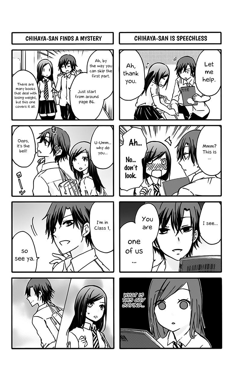 Chihaya-San's Fine That Way Chapter 7 #3